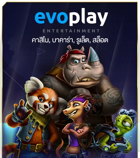 imgi_12_evoplay